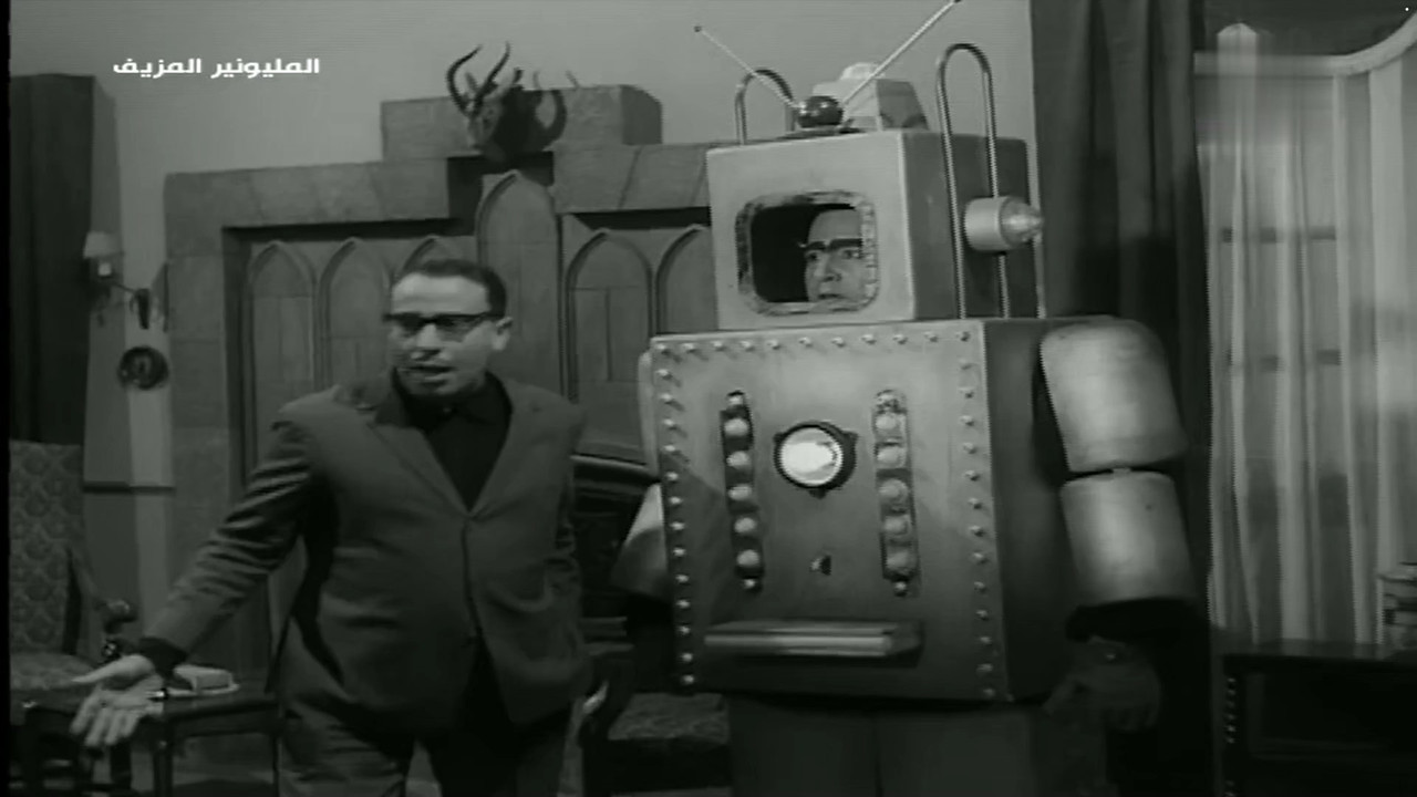 فيلم المليونير المزيف 1968